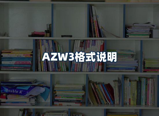 专业内容整理团队